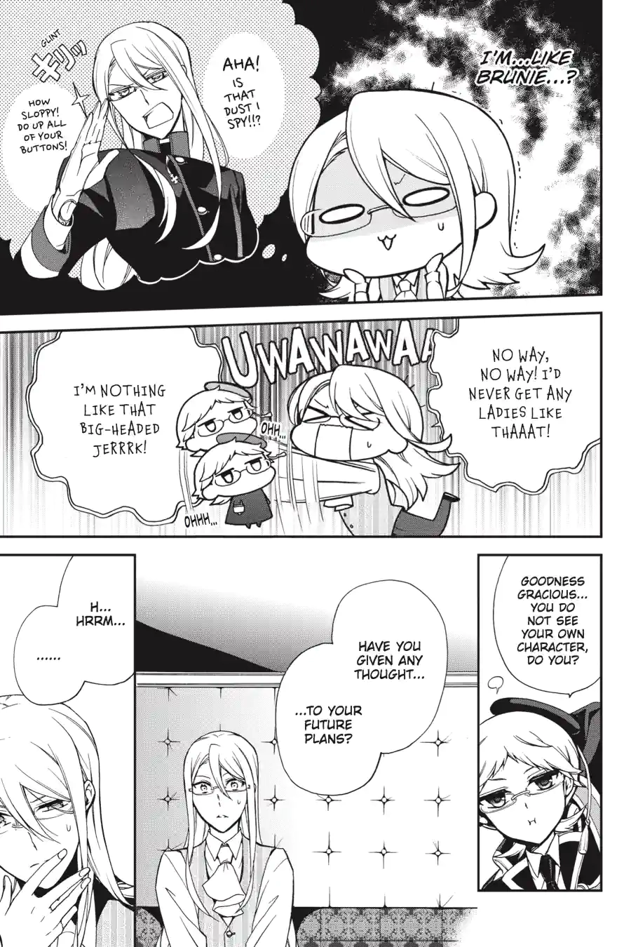 The Royal Tutor Chapter 47 page 9 - 