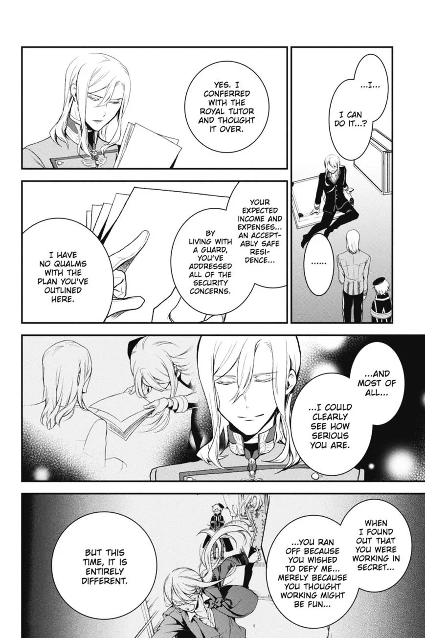 The Royal Tutor Chapter 48.98 page 18 - 
