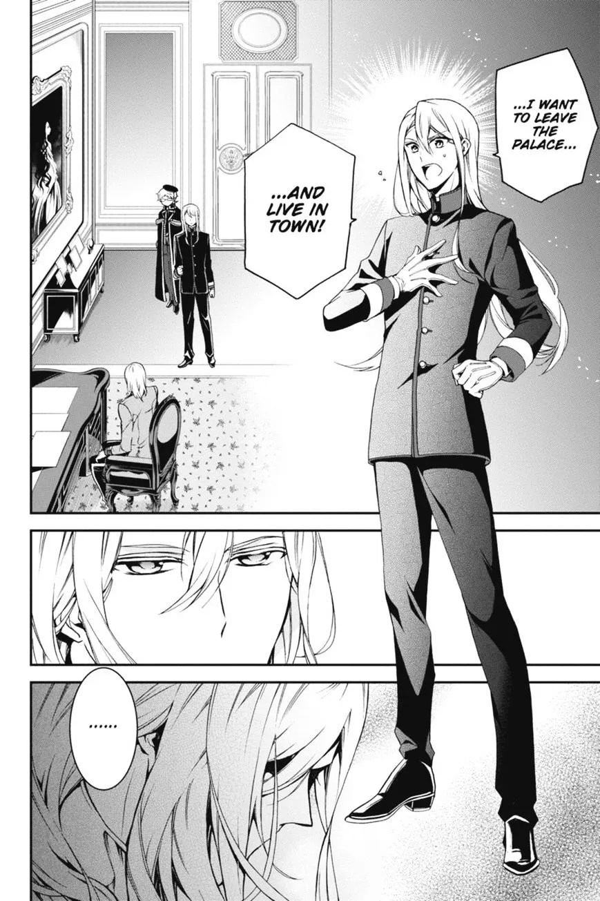 The Royal Tutor Chapter 48.98 page 4 - 