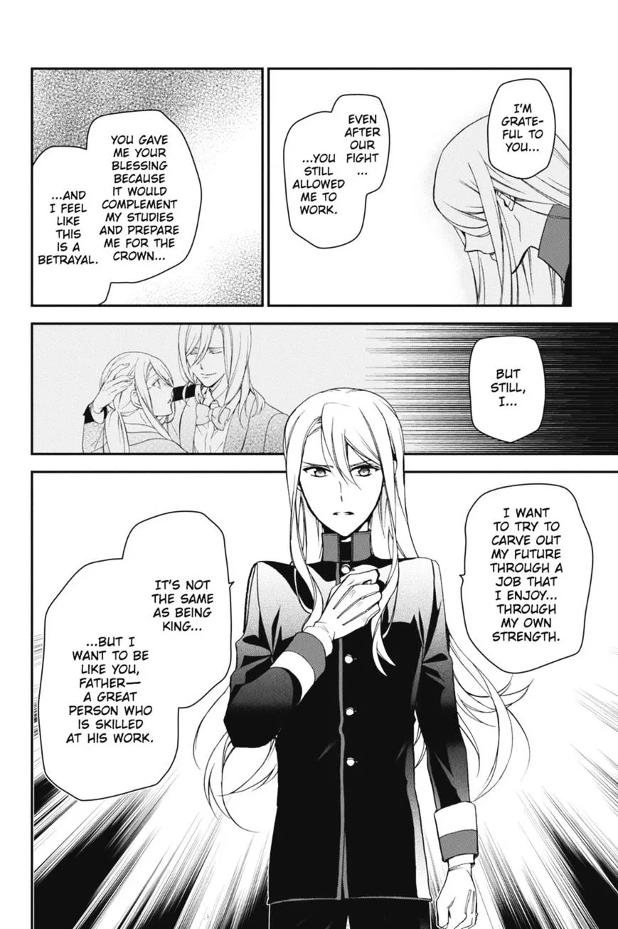 The Royal Tutor Chapter 48.98 page 6 - 