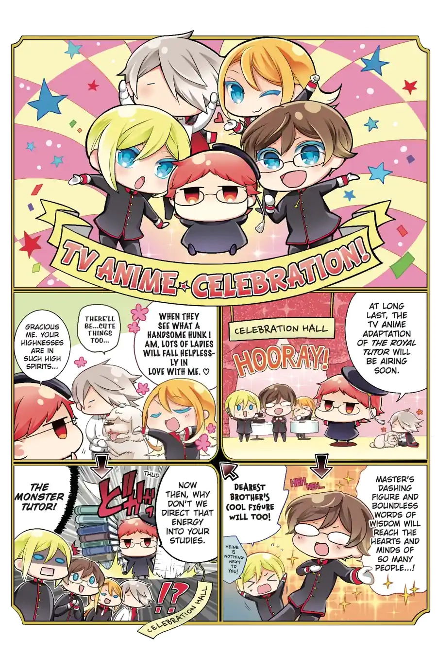 The Royal Tutor Chapter 48.99 page 1 - 