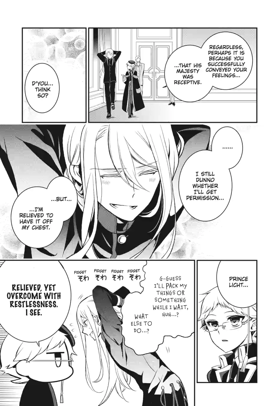 The Royal Tutor Chapter 48.99 page 13 - 