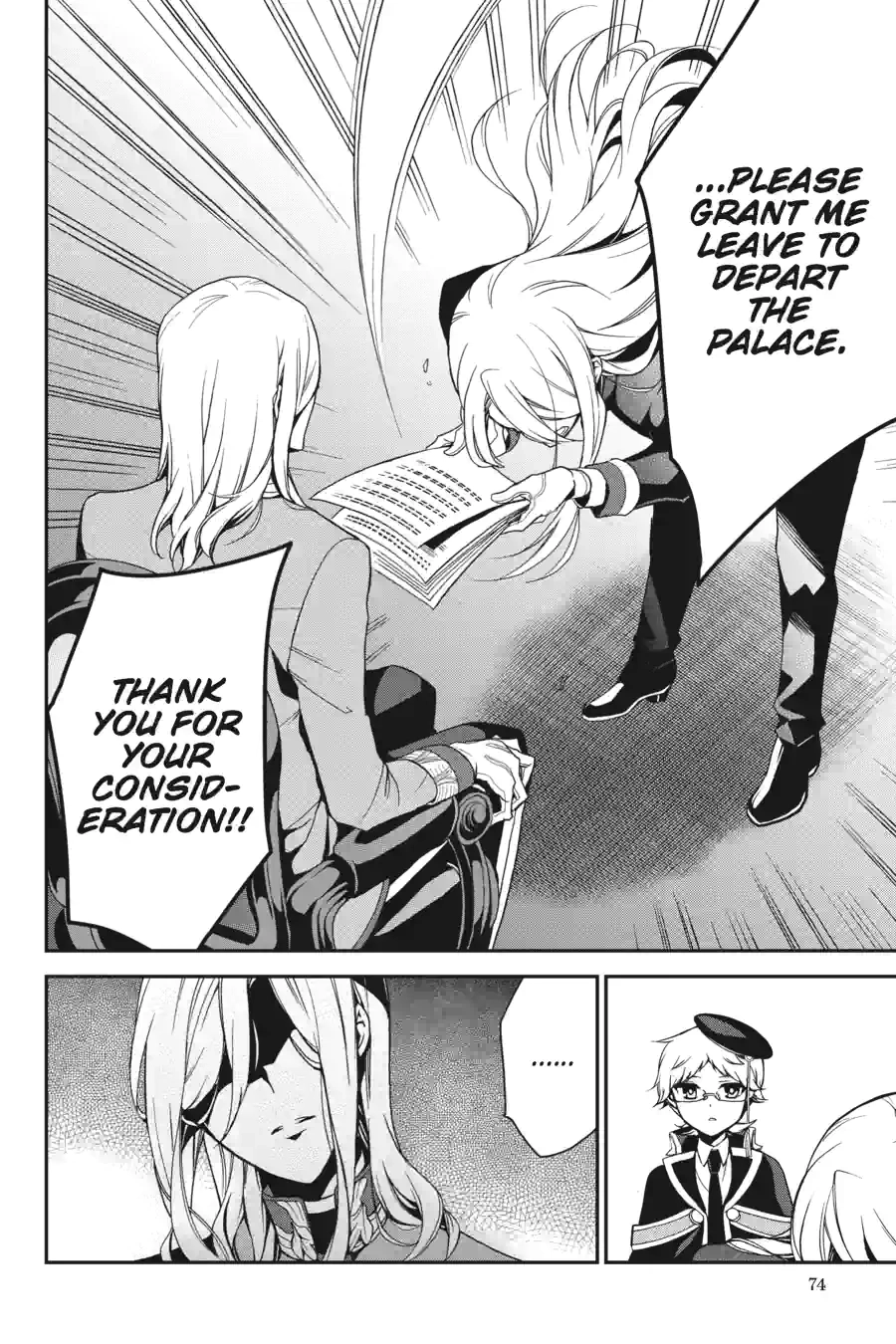The Royal Tutor Chapter 48.99 page 8 - 