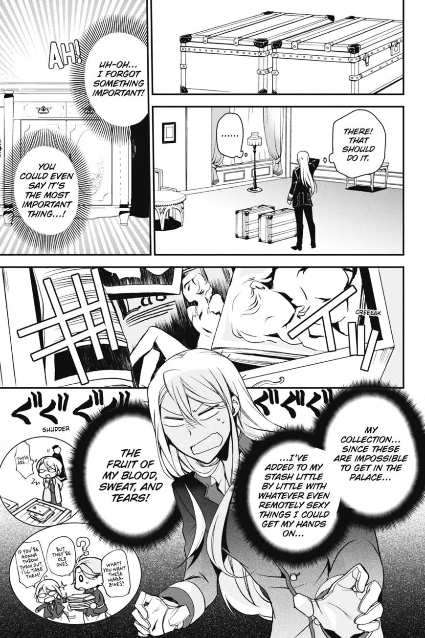The Royal Tutor Chapter 49 page 15 - 