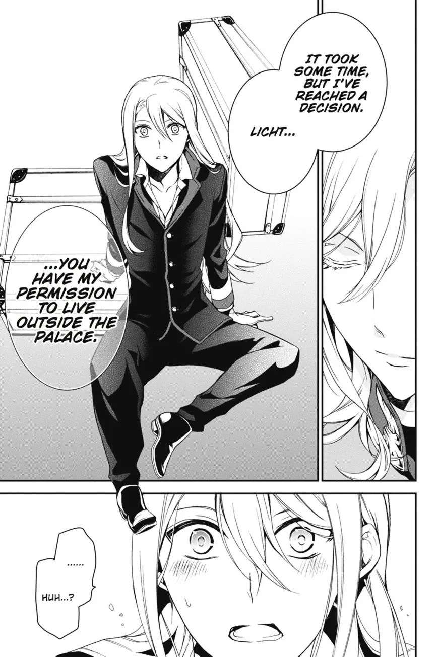 The Royal Tutor Chapter 49 page 17 - 