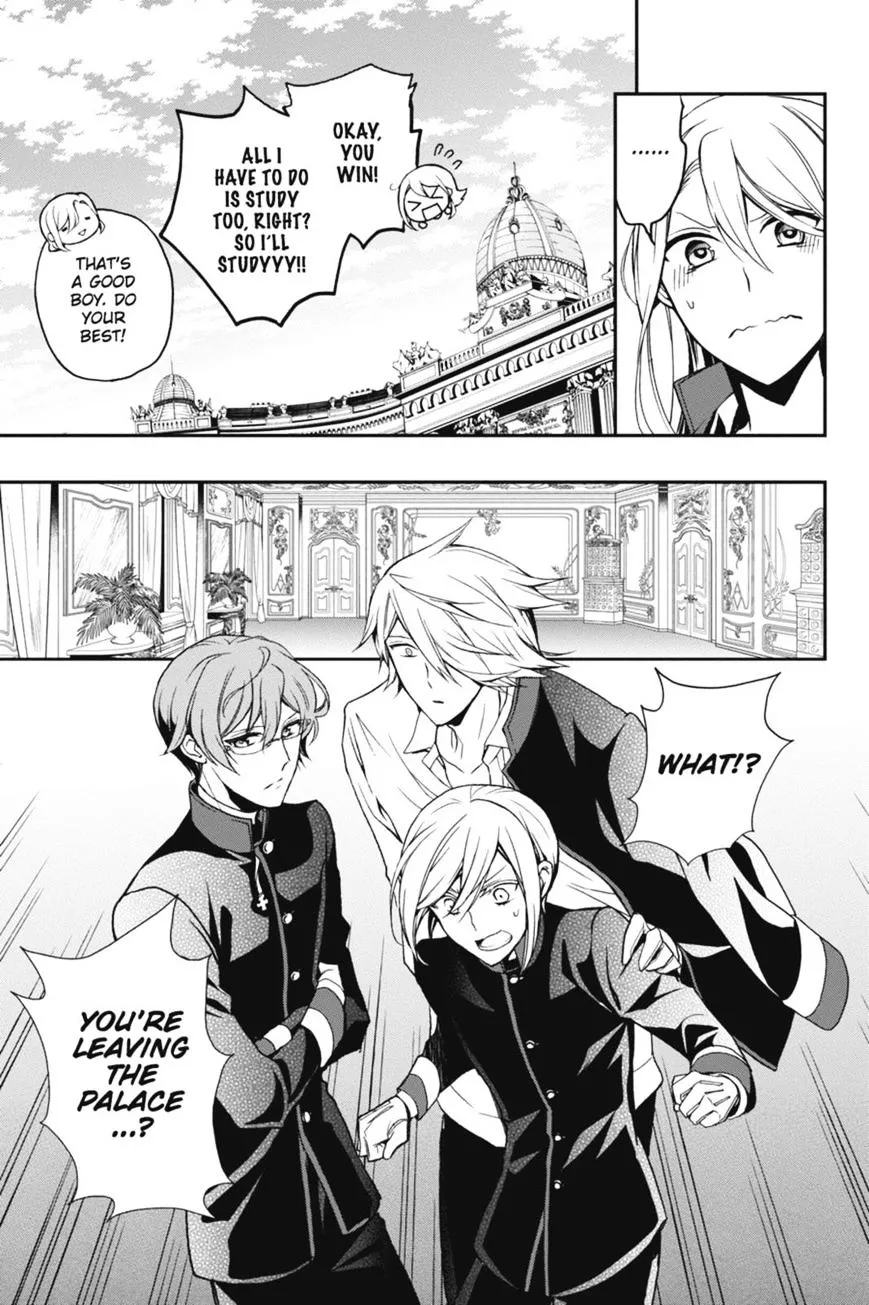 The Royal Tutor Chapter 49 page 23 - 
