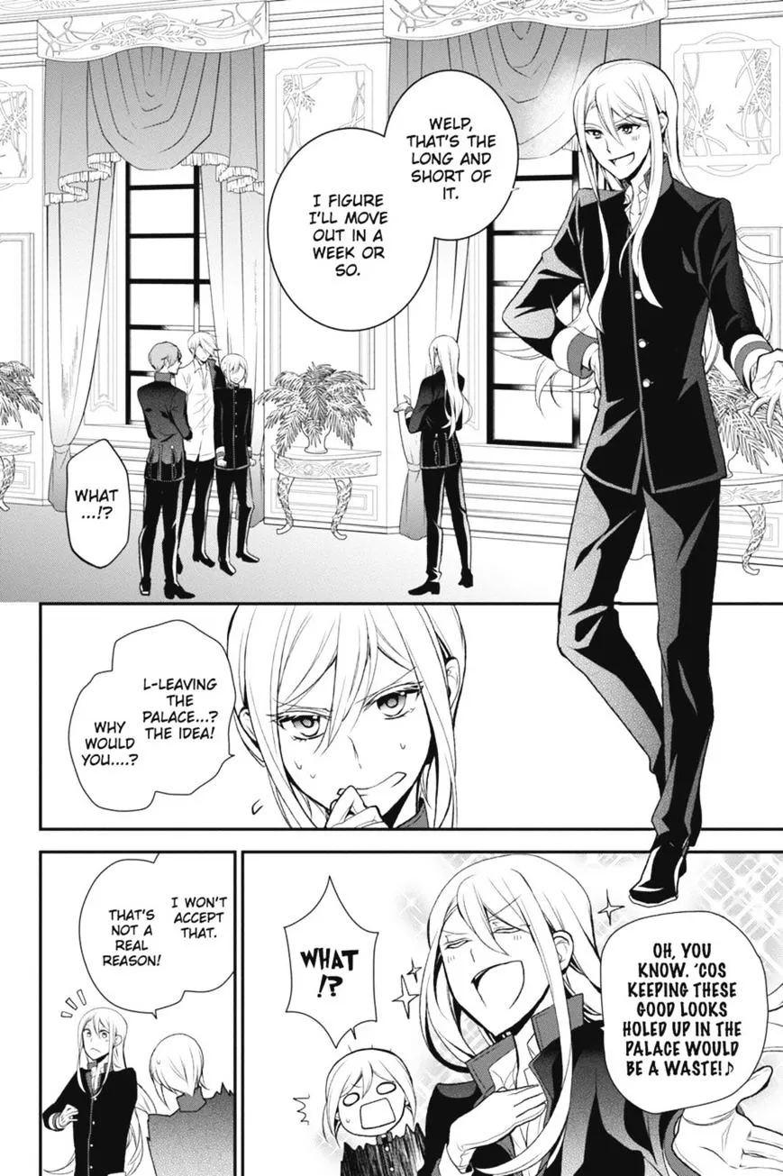 The Royal Tutor Chapter 49 page 24 - 