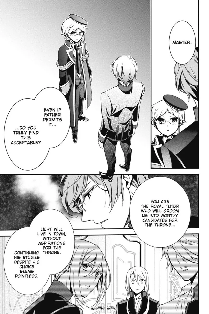 The Royal Tutor Chapter 49 page 27 - 