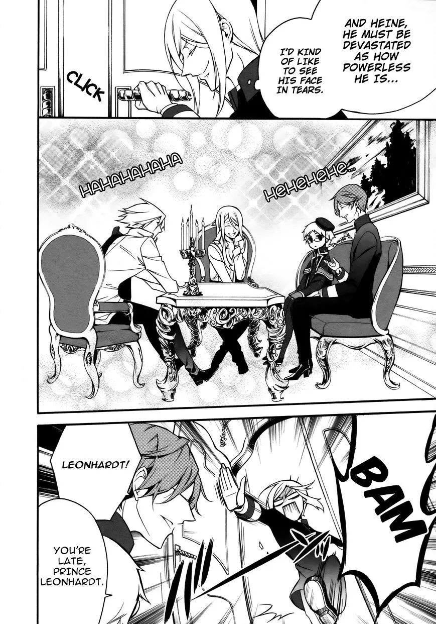 The Royal Tutor Chapter 5.98 page 13 - 