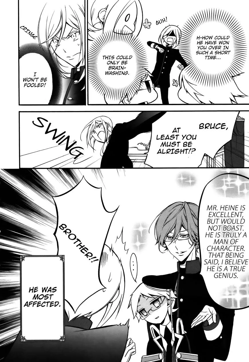 The Royal Tutor Chapter 5.98 page 15 - 