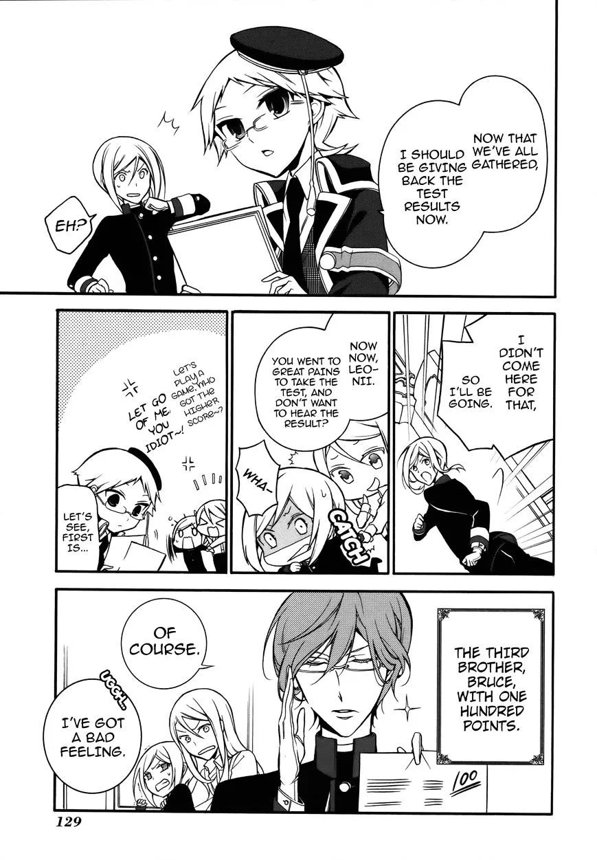 The Royal Tutor Chapter 5.98 page 16 - 