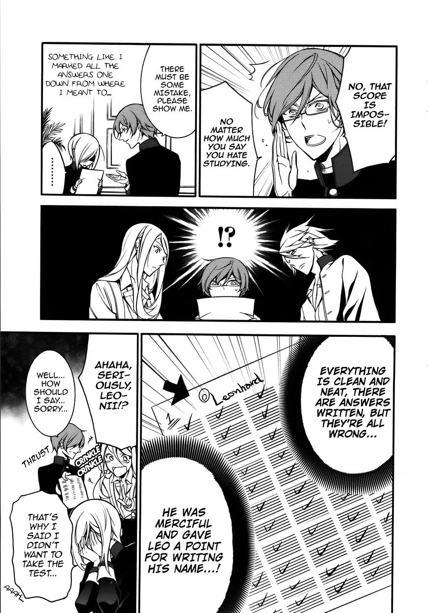 The Royal Tutor Chapter 5.98 page 18 - 