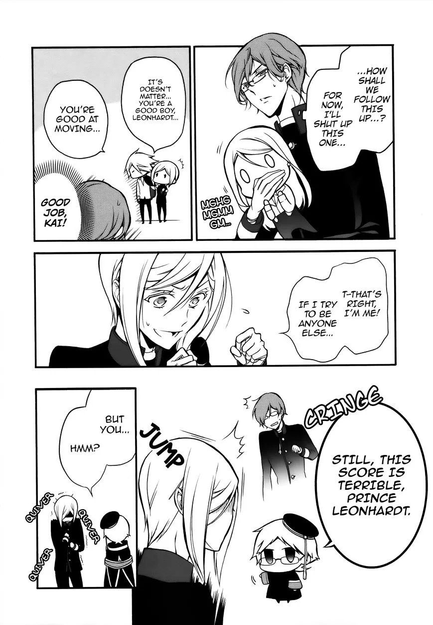 The Royal Tutor Chapter 5.98 page 19 - 