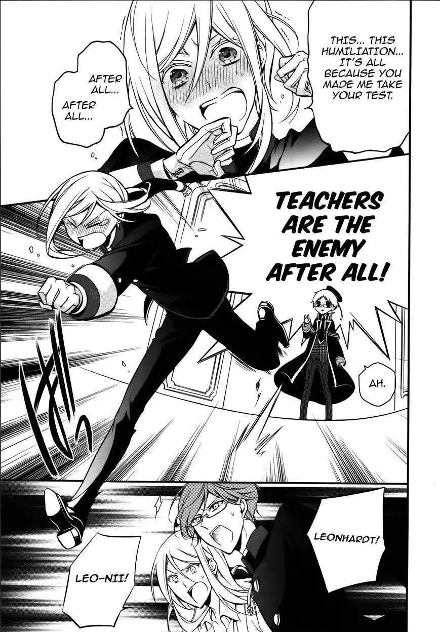 The Royal Tutor Chapter 5.98 page 20 - 