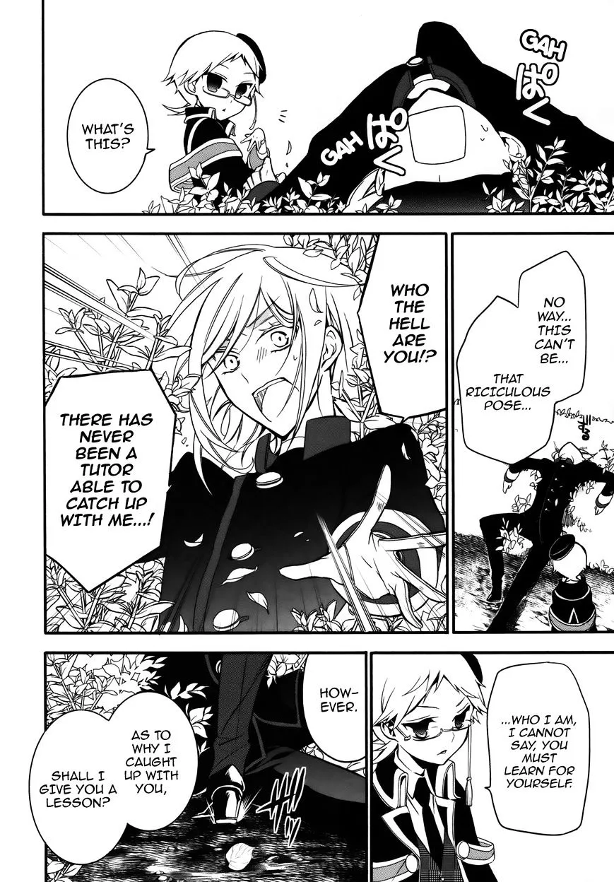 The Royal Tutor Chapter 5.98 page 33 - 