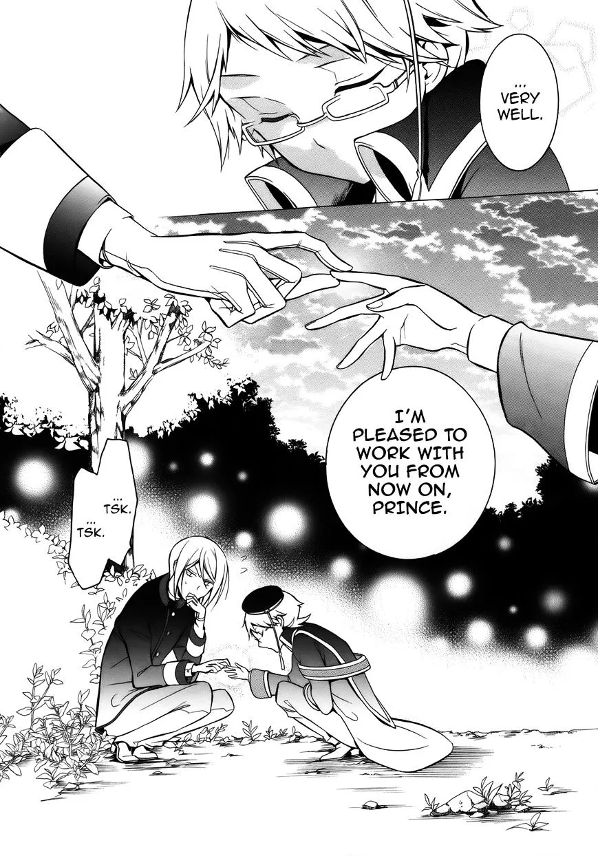 The Royal Tutor Chapter 5.98 page 39 - 