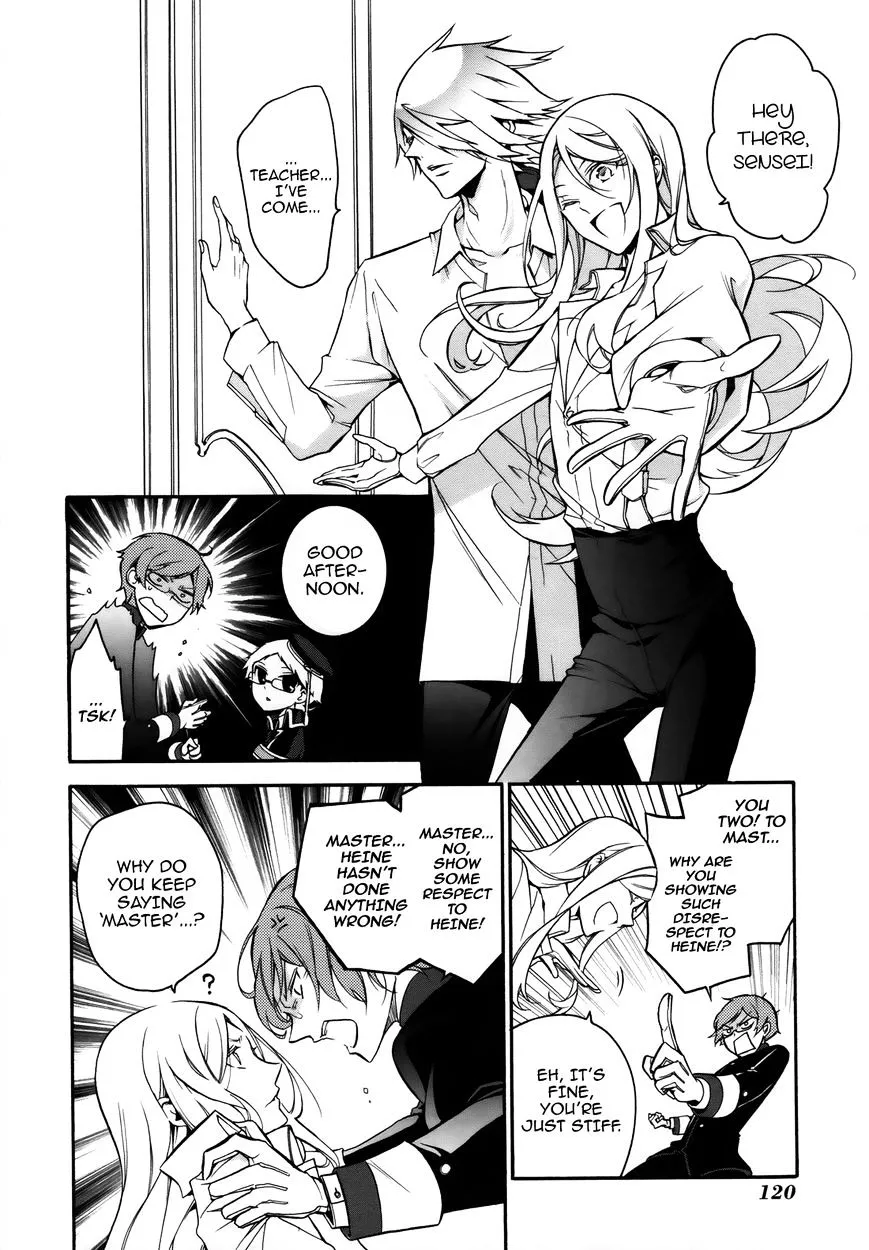 The Royal Tutor Chapter 5.98 page 7 - 