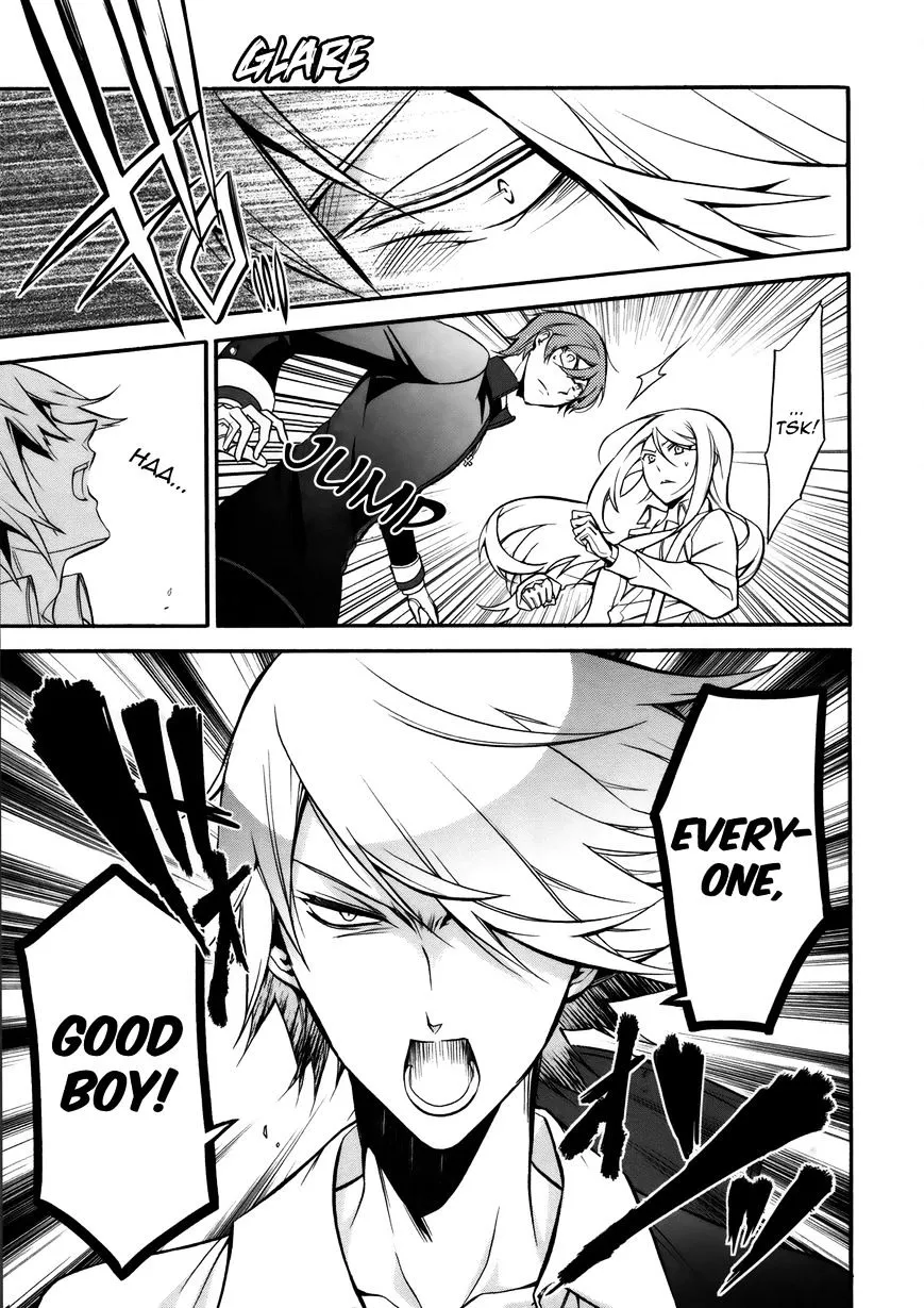 The Royal Tutor Chapter 5.98 page 10 - 