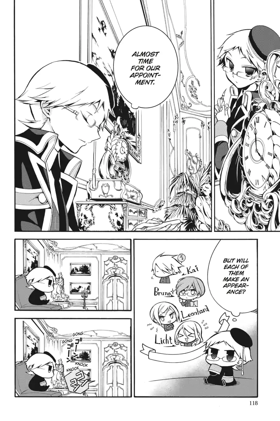 The Royal Tutor Chapter 5.99 page 2 - 