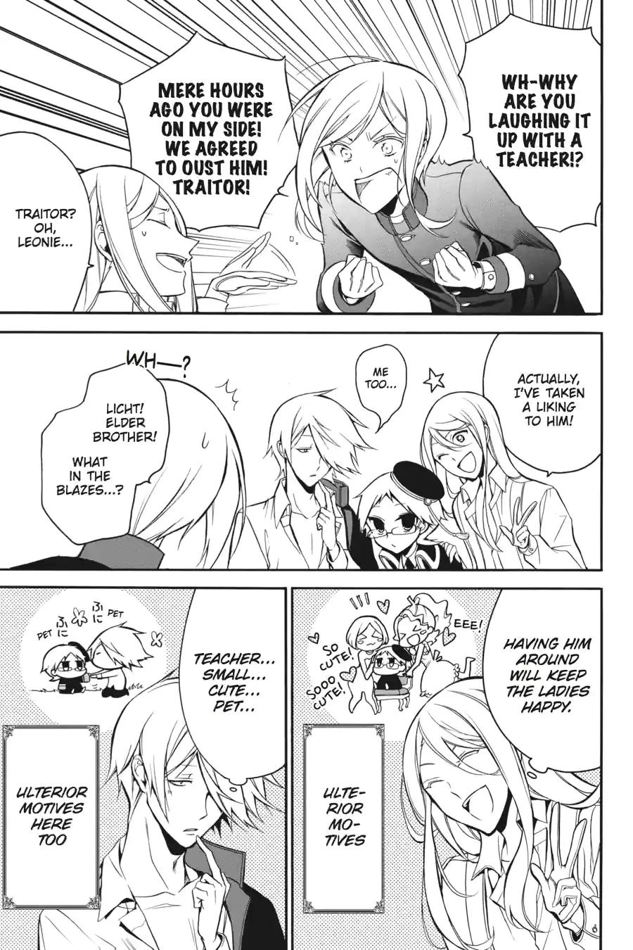 The Royal Tutor Chapter 5.99 page 11 - 
