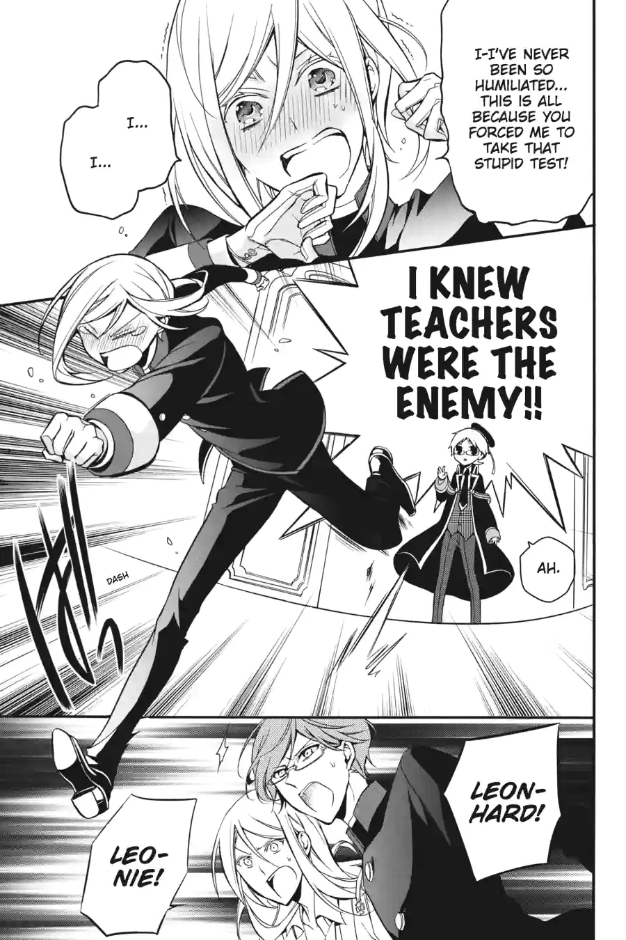 The Royal Tutor Chapter 5.99 page 17 - 