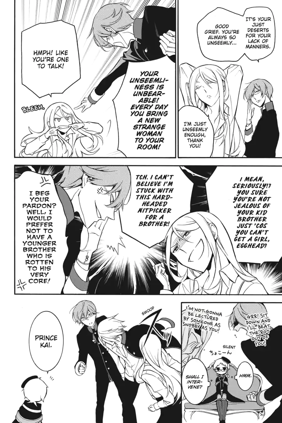 The Royal Tutor Chapter 5.99 page 6 - 
