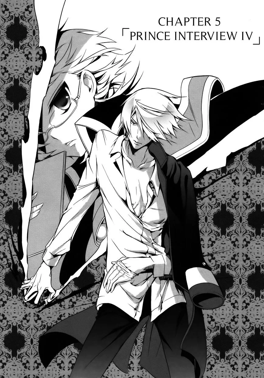 The Royal Tutor Chapter 5 page 1 - 