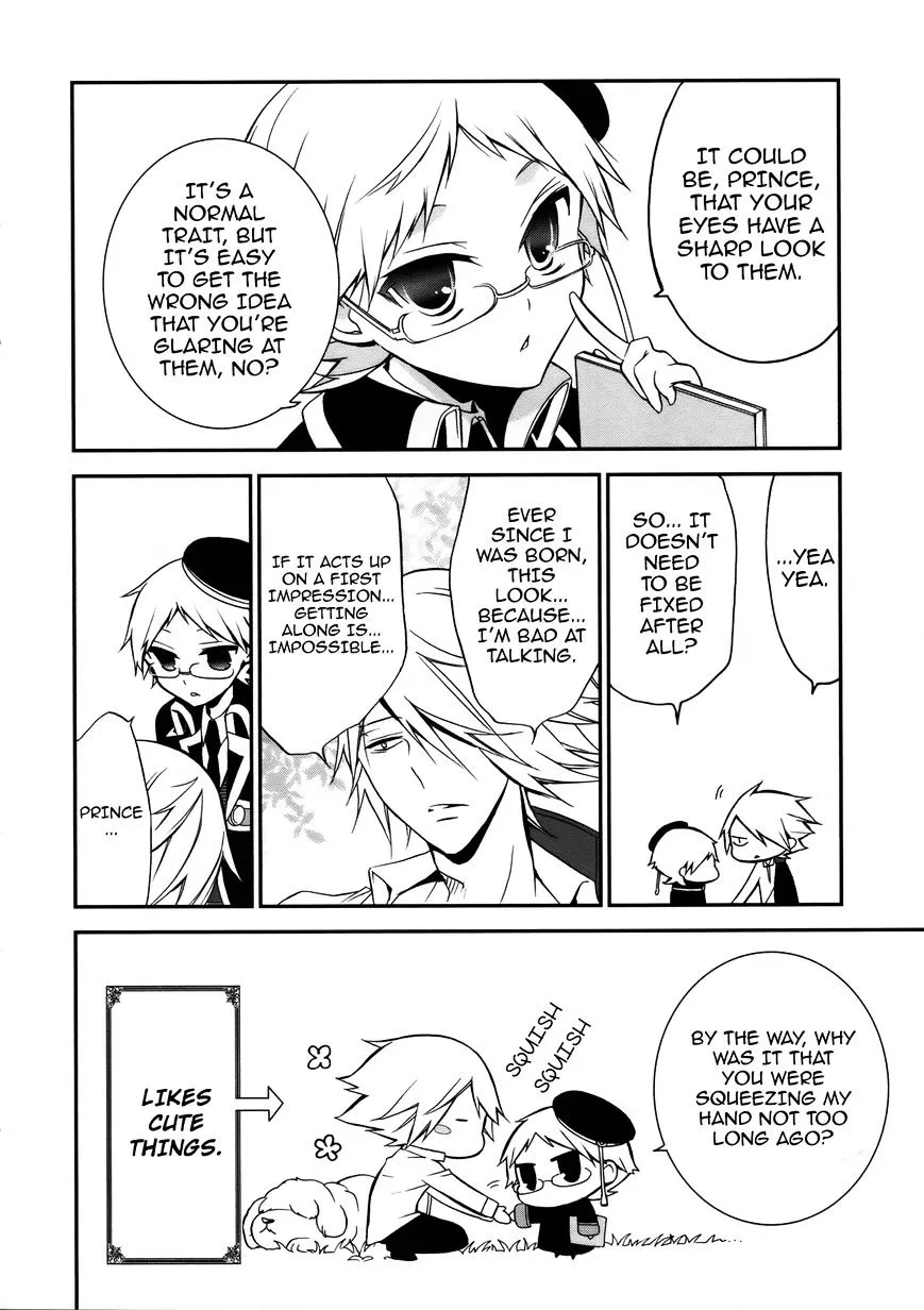 The Royal Tutor Chapter 5 page 15 - 