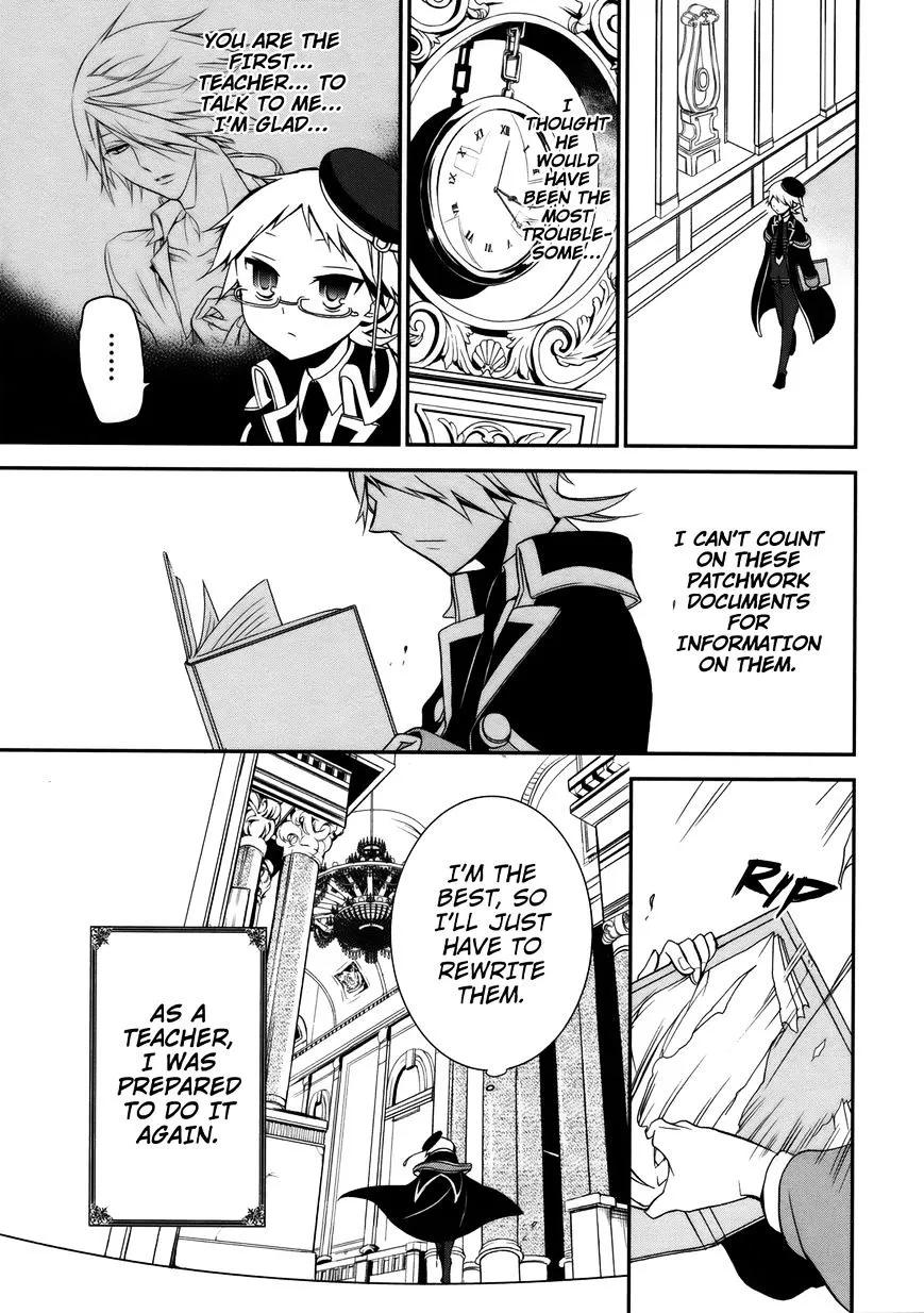 The Royal Tutor Chapter 5 page 18 - 