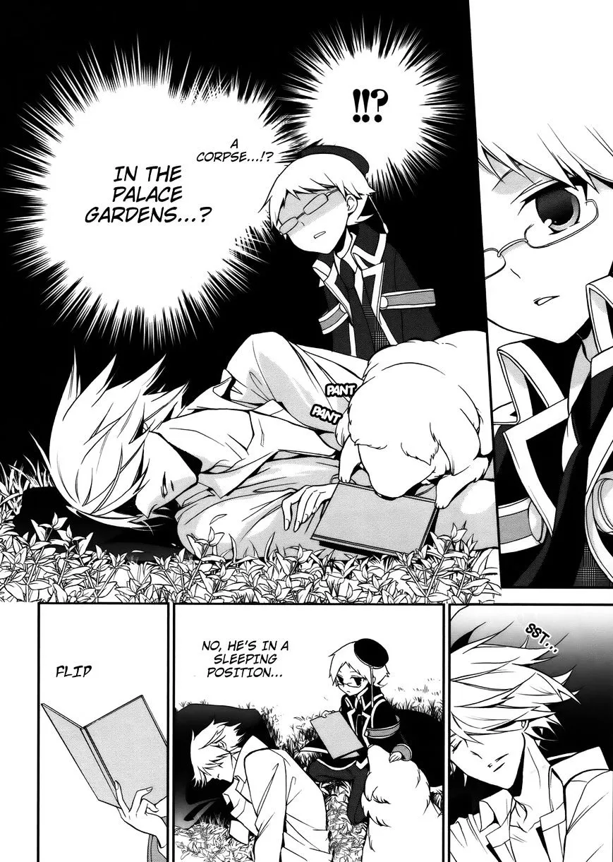 The Royal Tutor Chapter 5 page 7 - 