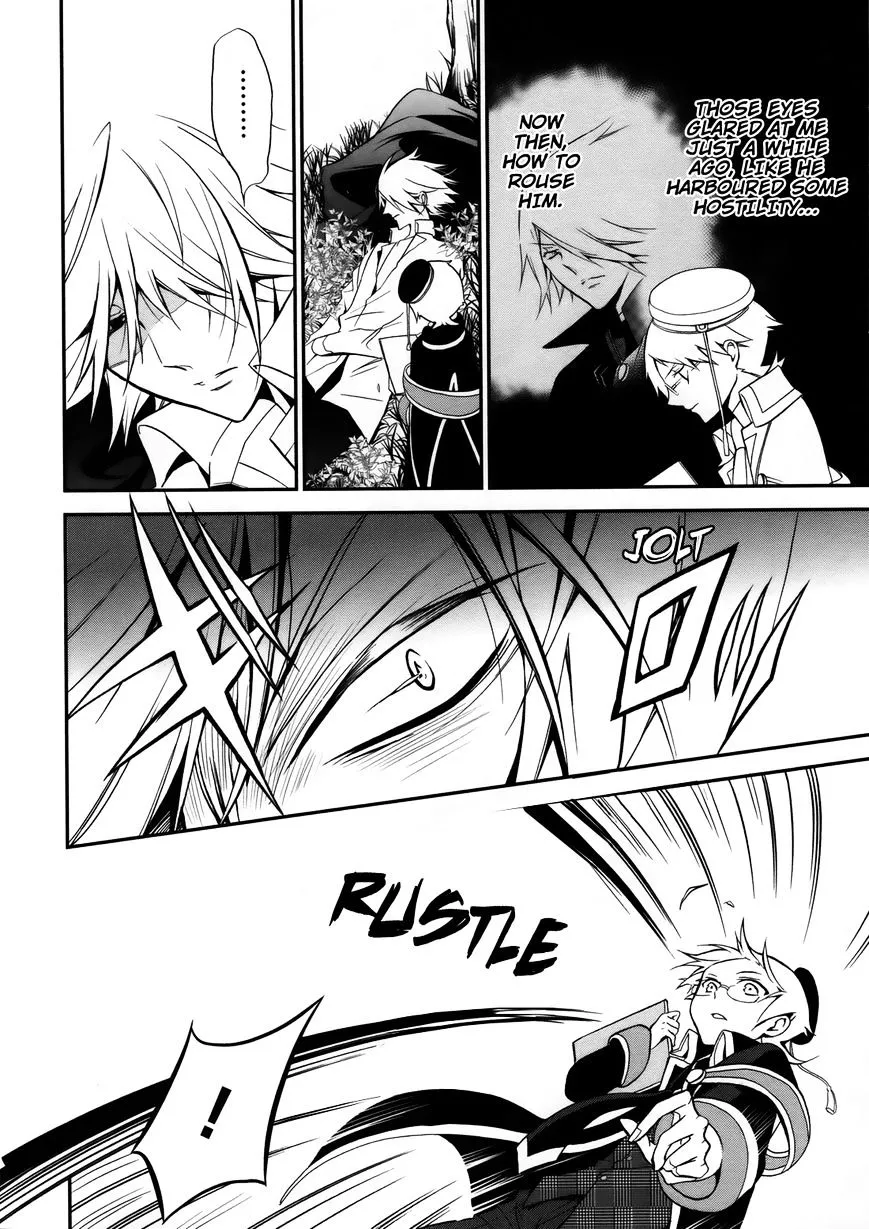 The Royal Tutor Chapter 5 page 9 - 