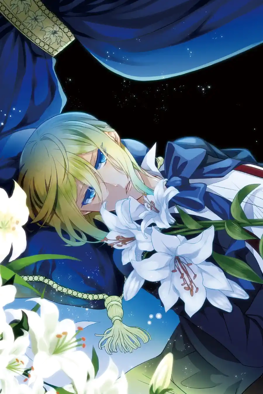 The Royal Tutor Chapter 50.99 page 3 - 