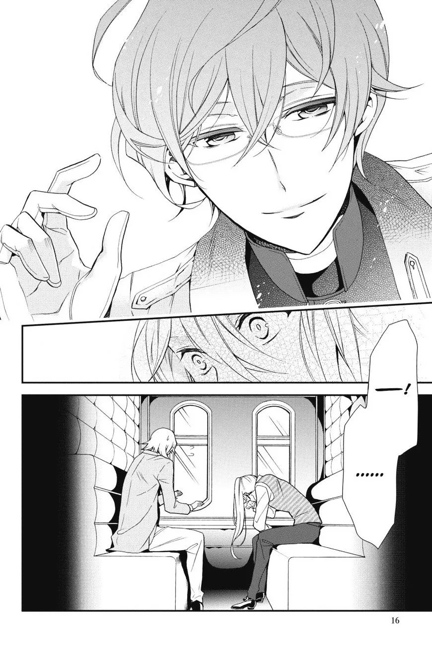 The Royal Tutor Chapter 50 page 17 - 