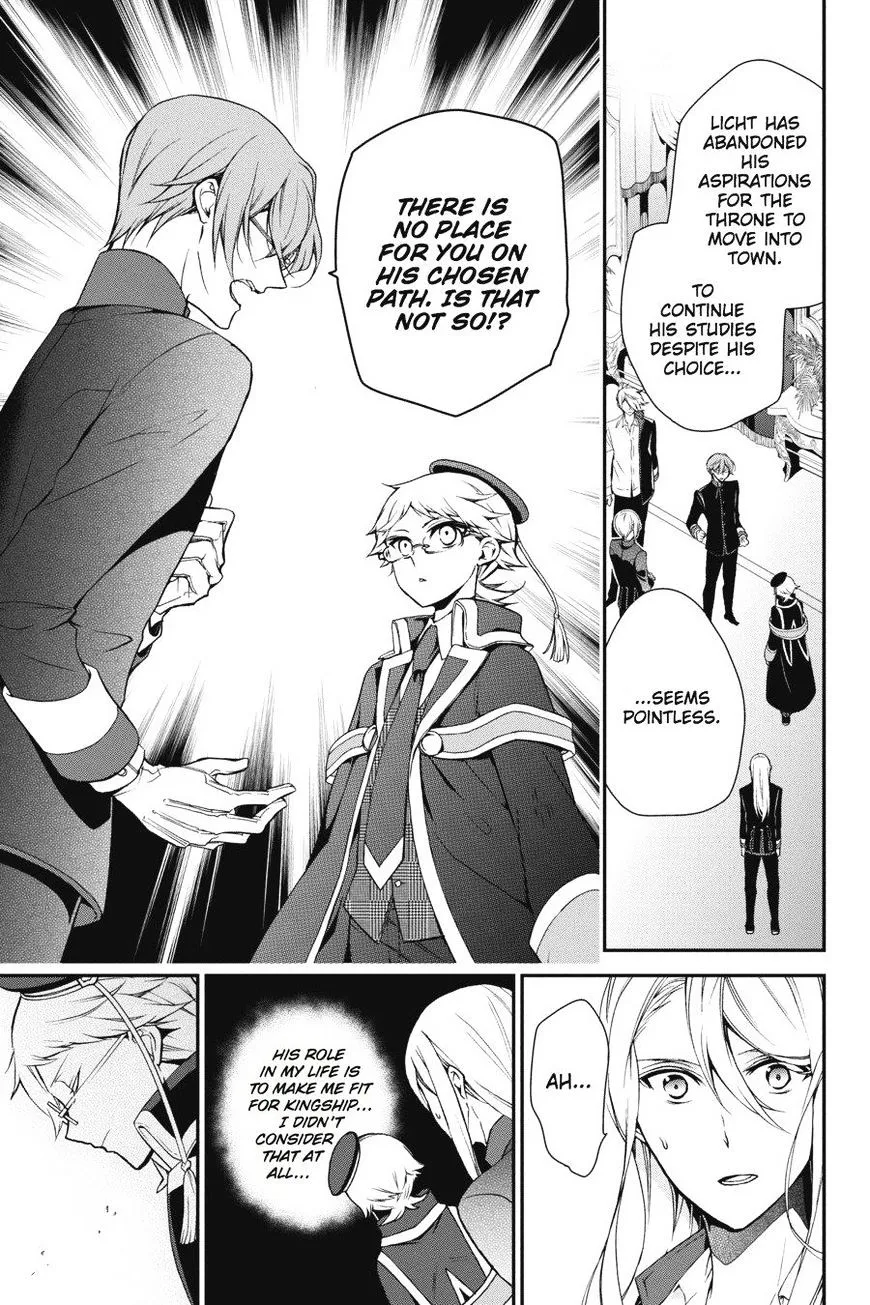 The Royal Tutor Chapter 50 page 3 - 