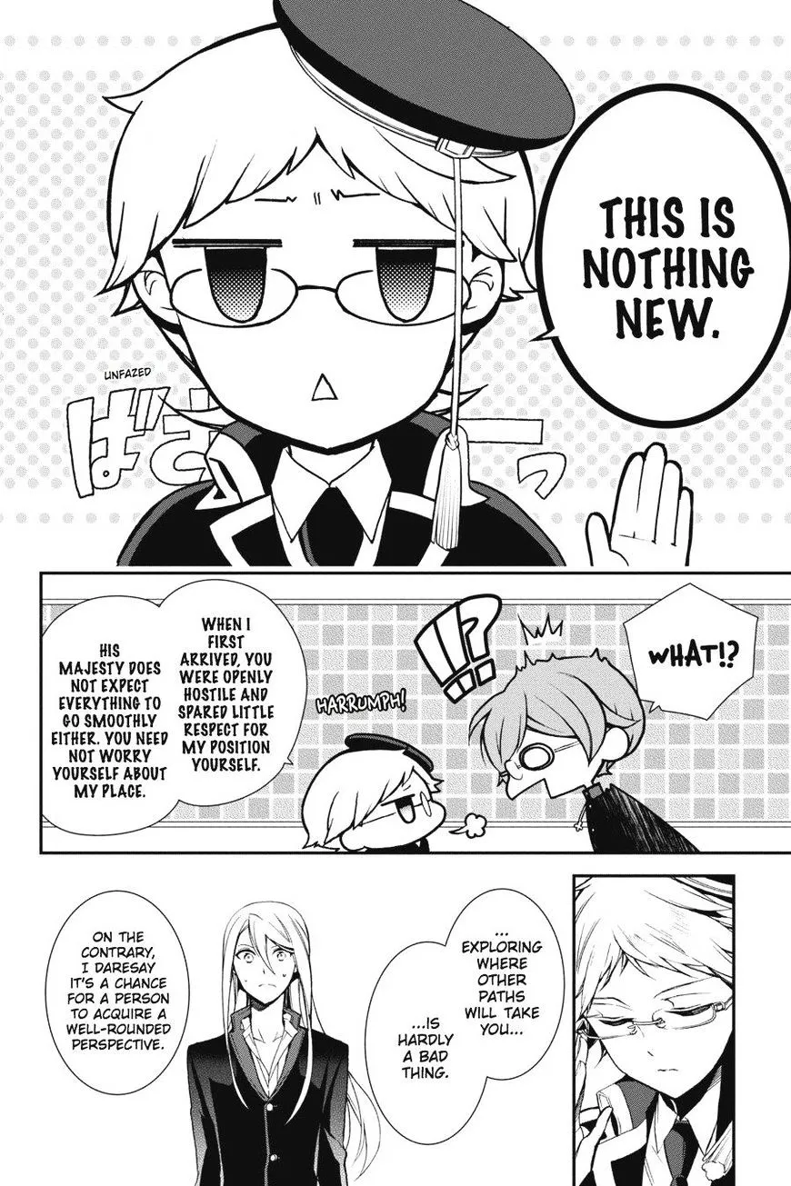 The Royal Tutor Chapter 50 page 4 - 