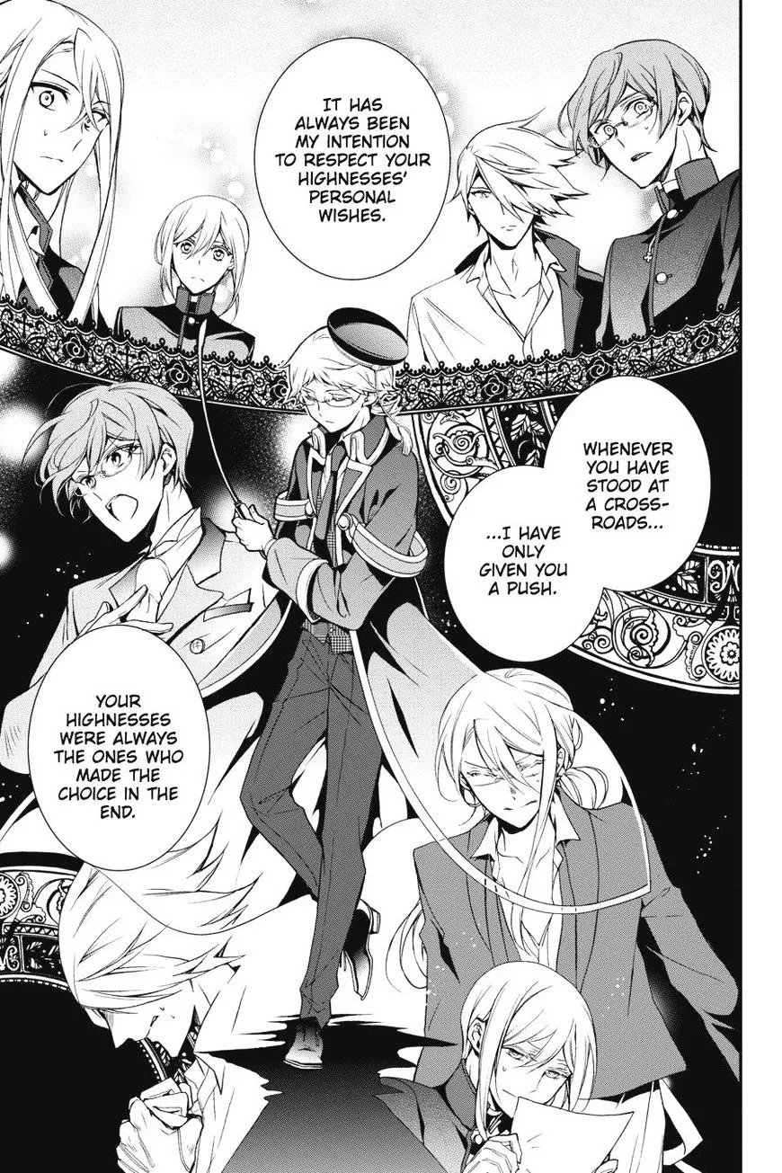 The Royal Tutor Chapter 50 page 5 - 