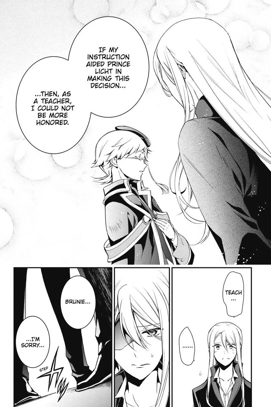 The Royal Tutor Chapter 50 page 6 - 