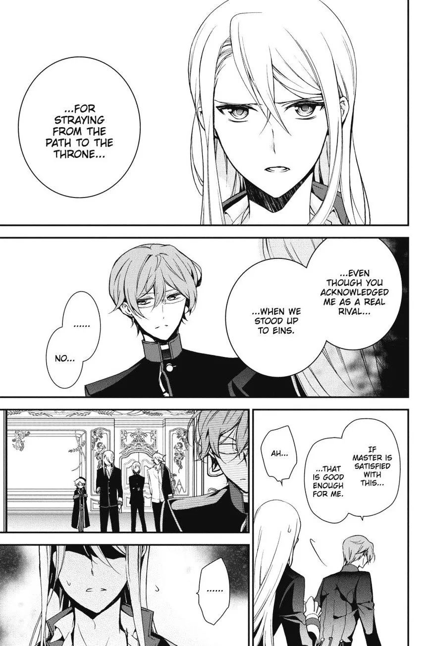 The Royal Tutor Chapter 50 page 7 - 
