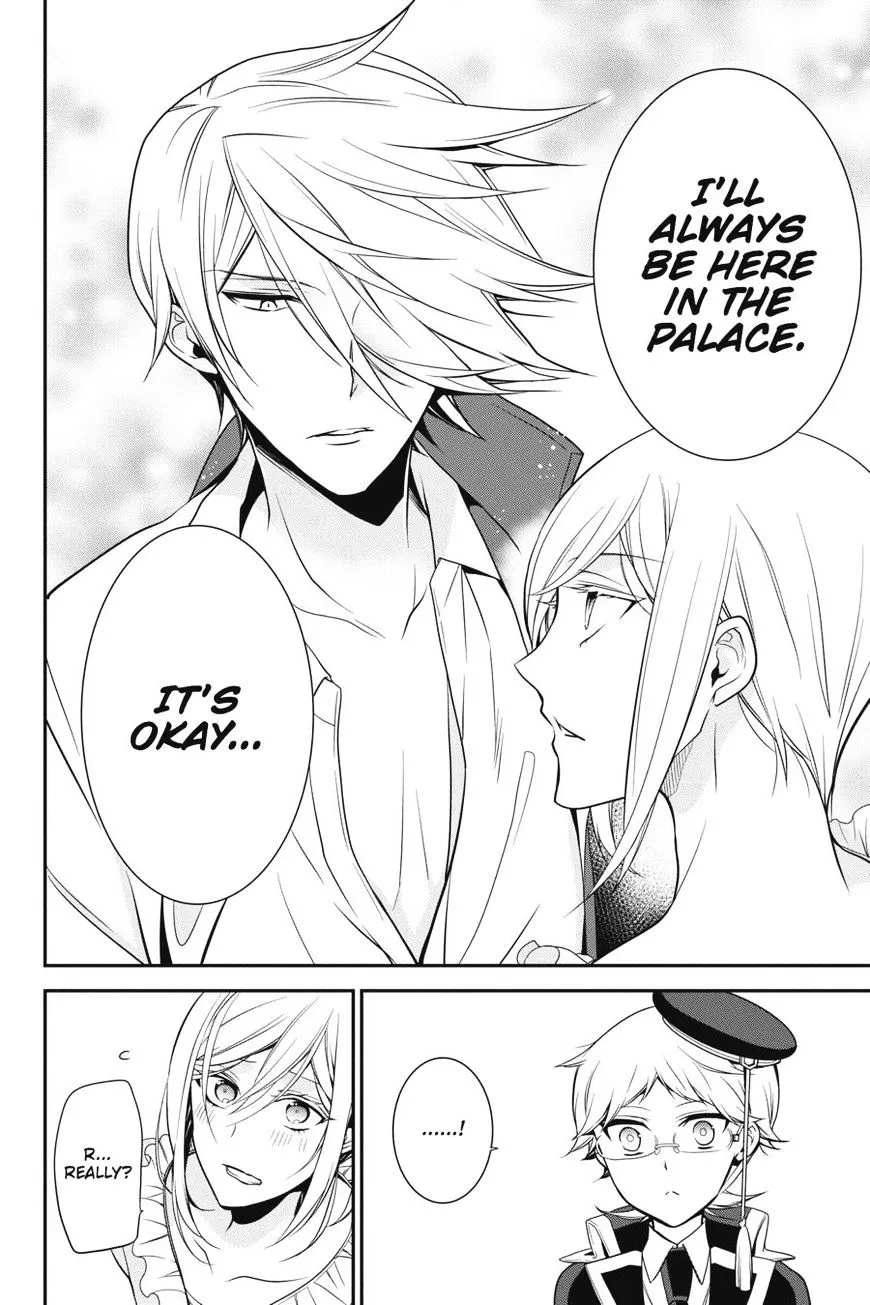 The Royal Tutor Chapter 51.98 page 23 - 