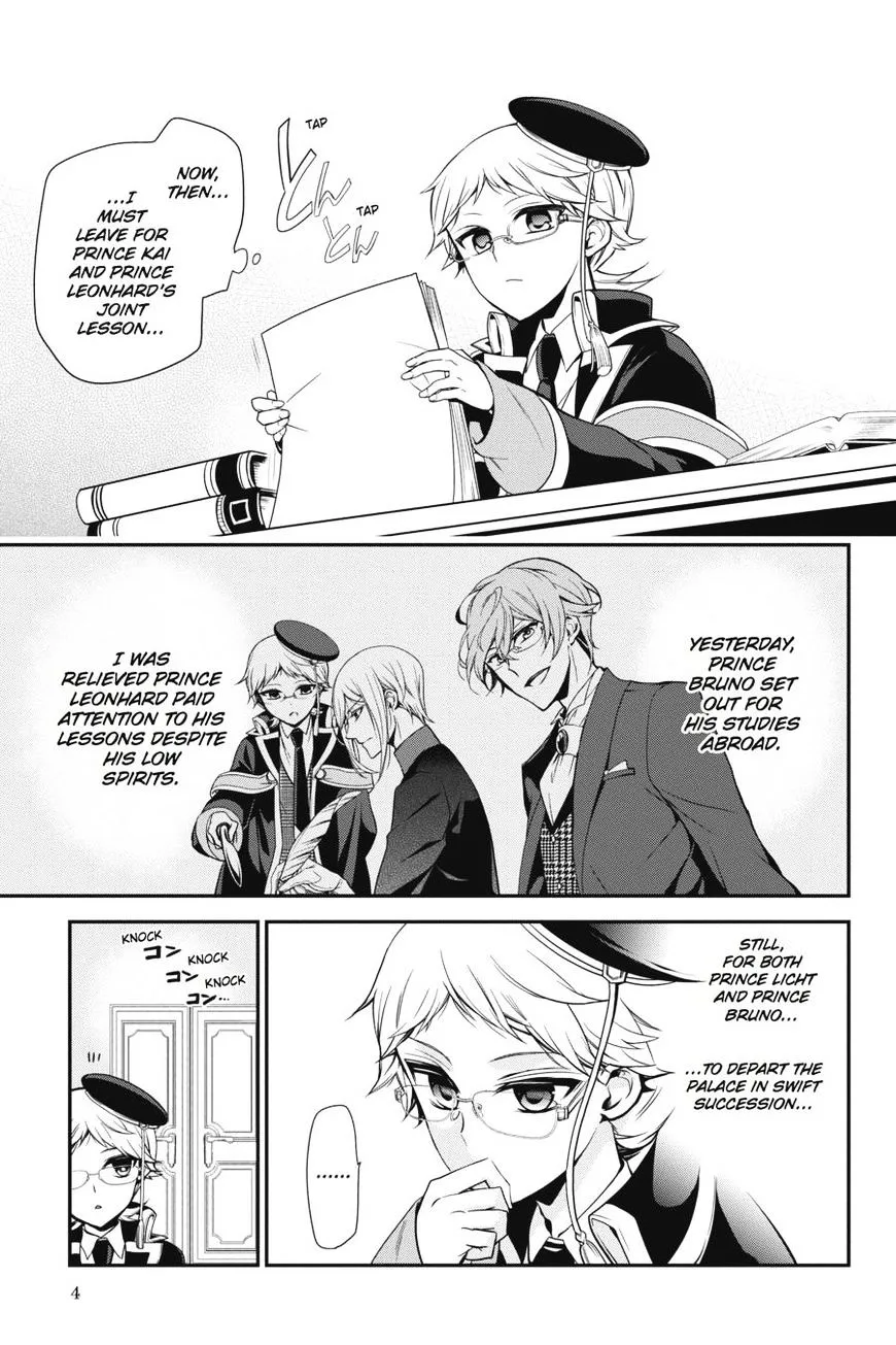 The Royal Tutor Chapter 51.98 page 4 - 