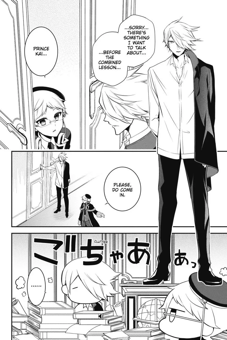 The Royal Tutor Chapter 51.98 page 5 - 