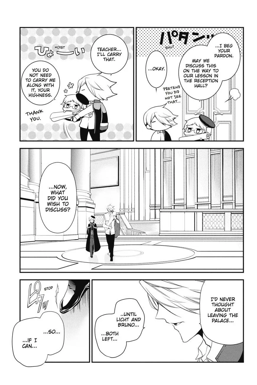 The Royal Tutor Chapter 51.98 page 6 - 