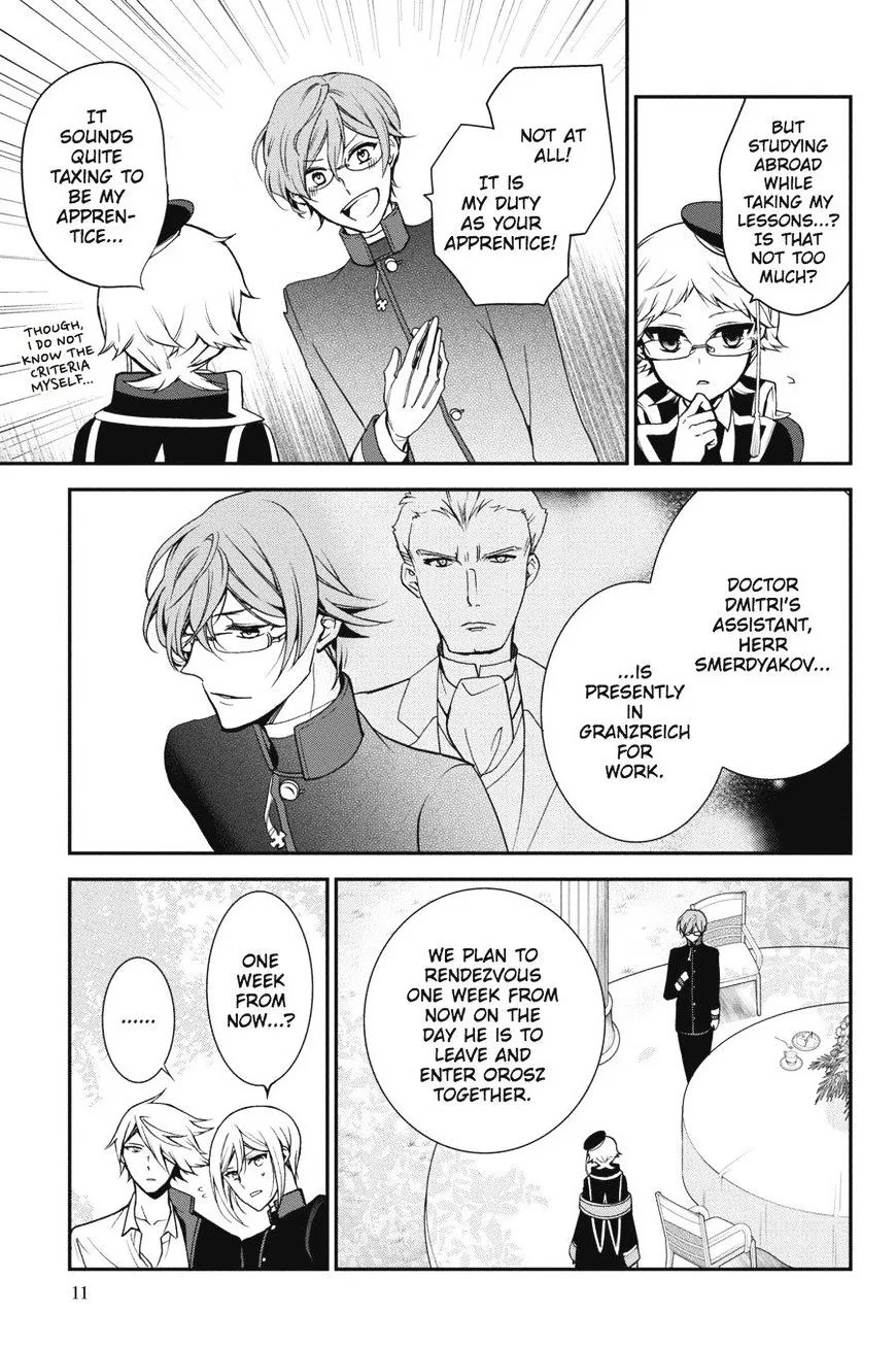 The Royal Tutor Chapter 51 page 11 - 
