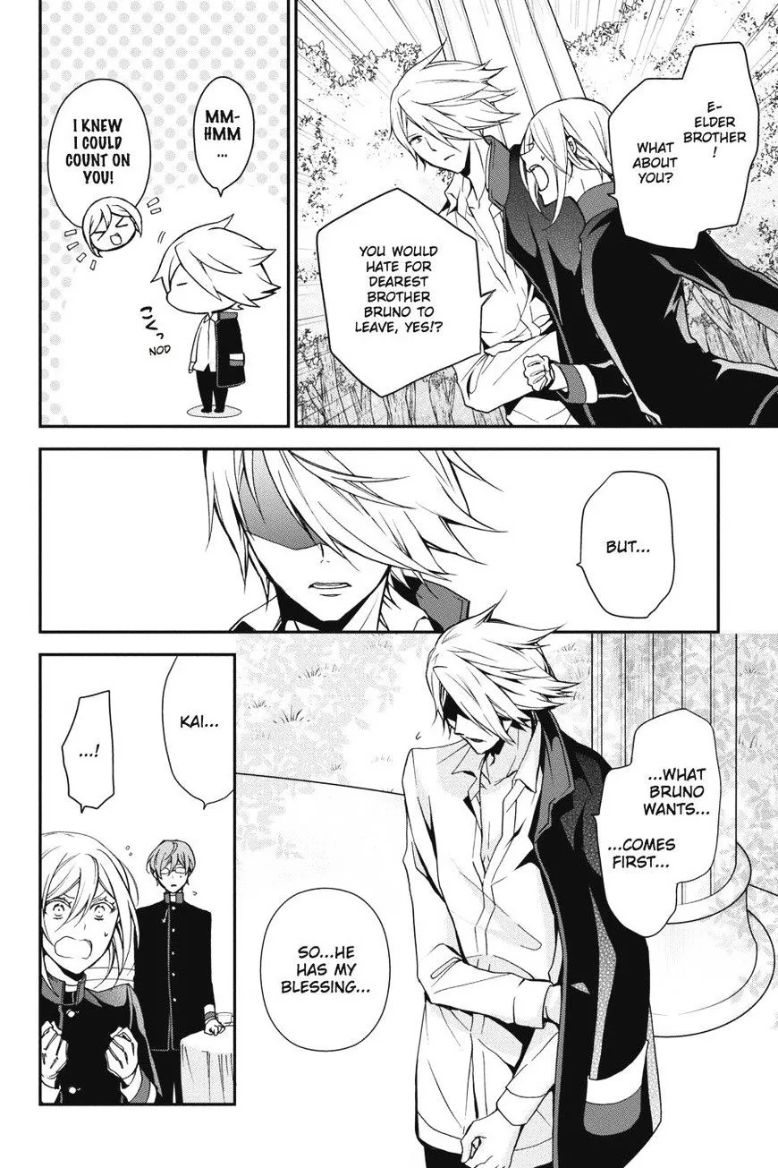 The Royal Tutor Chapter 51 page 12 - 