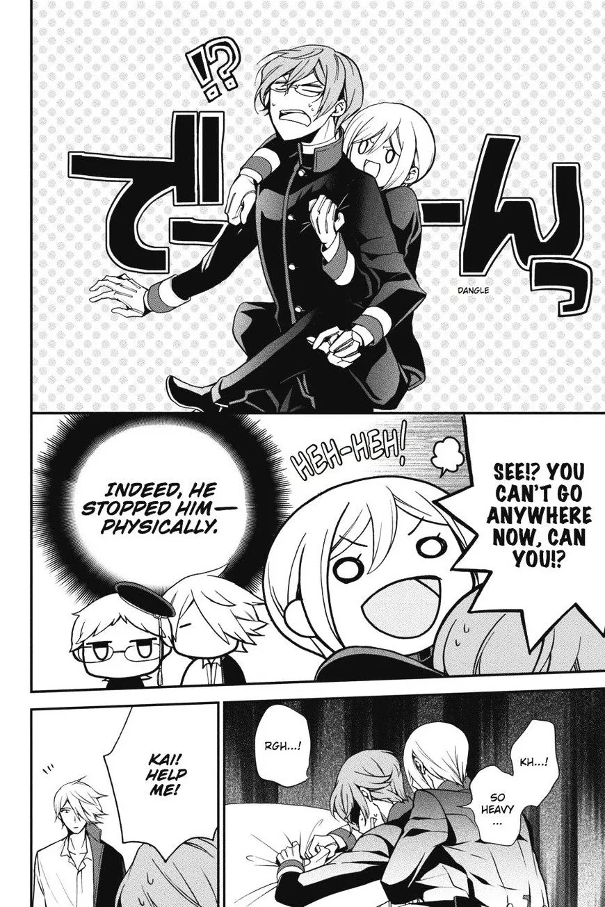 The Royal Tutor Chapter 51 page 14 - 