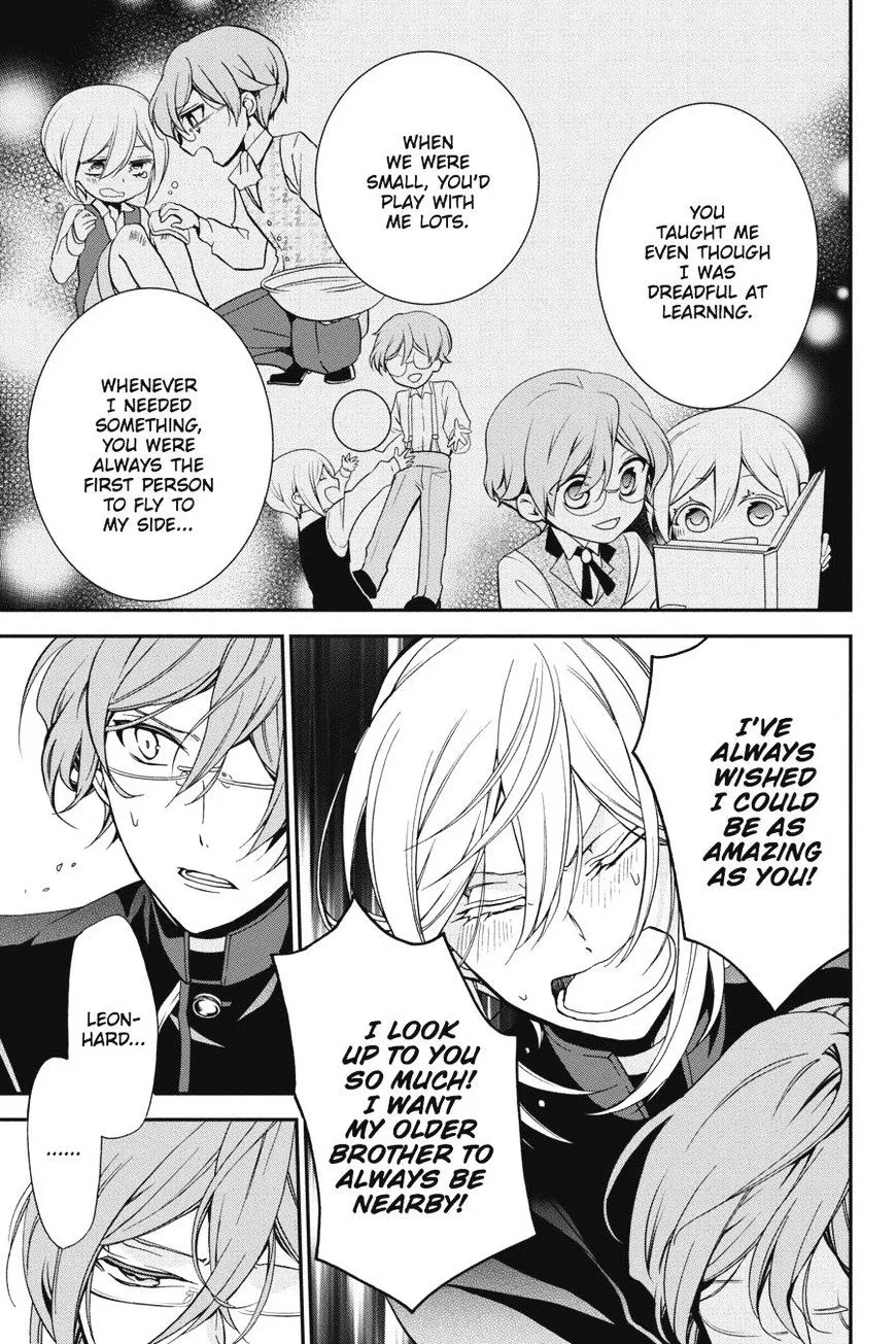 The Royal Tutor Chapter 51 page 19 - 