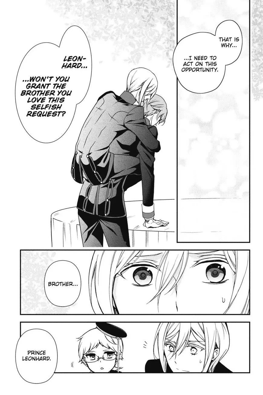 The Royal Tutor Chapter 51 page 21 - 
