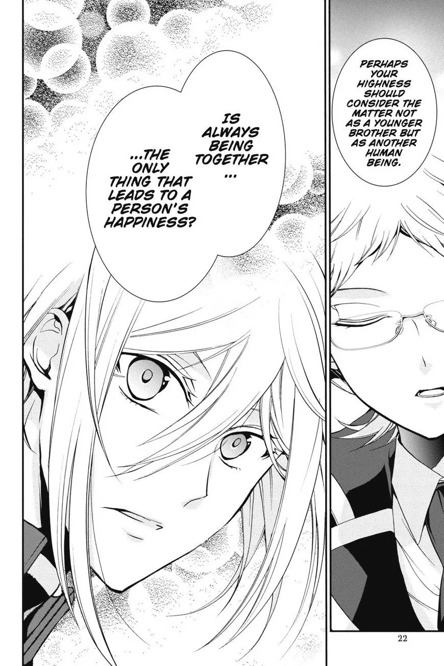 The Royal Tutor Chapter 51 page 22 - 