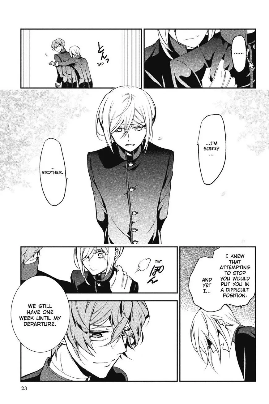 The Royal Tutor Chapter 51 page 23 - 