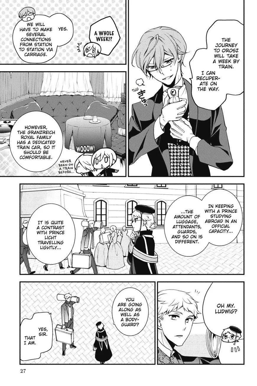The Royal Tutor Chapter 51 page 27 - 